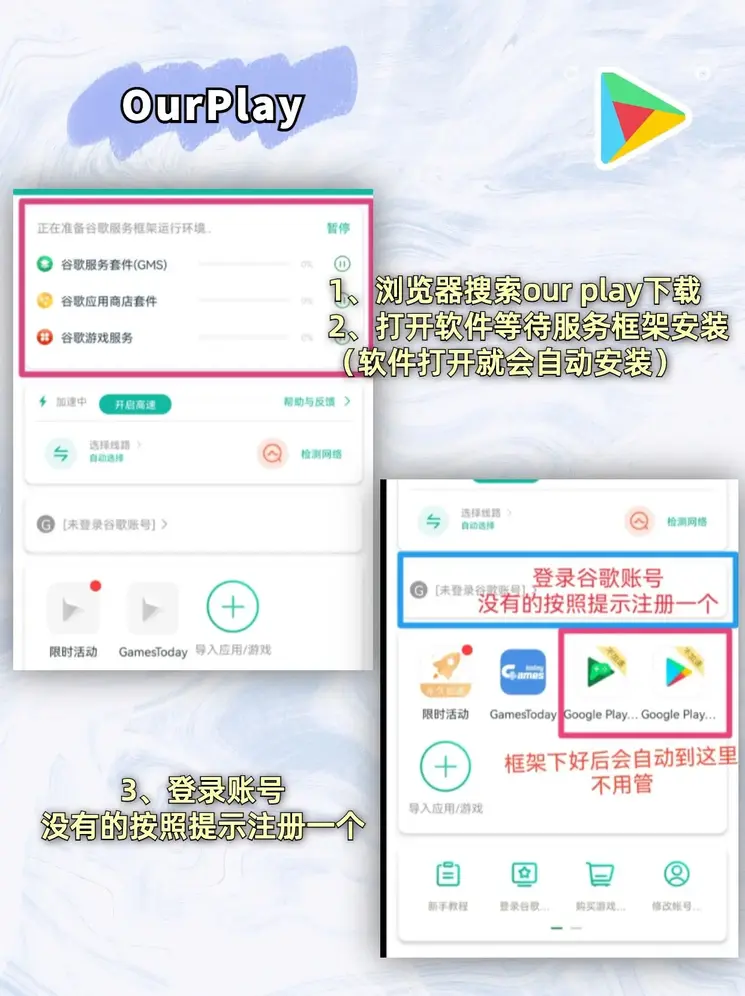 王者荣耀kpl下注软件下载截图1